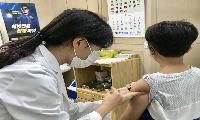인플루엔자(독감) 무료 예방접종 시행