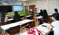 학교와 가정이 함께 소통하고 성장하는 온(溫)통 교육공동체 실현
