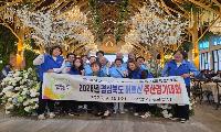 봉화군 어르신들, 주산 실력으로 경북을 누비다