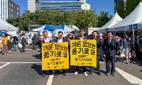 영주시의회, 이상근 의장, 수도권서 ‘영주 풍기인삼축제’홍보 총력전
