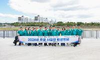 제304회 영주시의회 제1차 정례회 관내 주요사업장 현장방문 실시