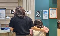 아이 아픈데 병원 동행이 어렵다면? 영주시가 함께합니다
