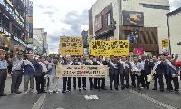 “올가을엔 영주로” 재경영주시향우회, 서울서 축제 홍보전