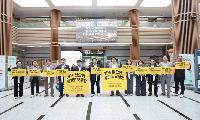 영주시의회, 2026영주 풍기인삼축제 홍보에 발 벗고 나서