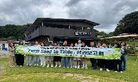 영주시 농업으로 돌봄과 교육을 잇다