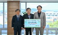 영주농협, 각종 평가 시상금 1,100만 원 장학금 기탁