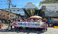 “추석맞이 전통시장 장보기 행사”