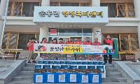 순흥면지역사회보장협의체 추석맞이 취약계층에 명절 꾸러미 전달