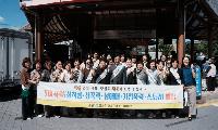봉화군, 명절맞이 5대폭력 예방 캠페인 실시