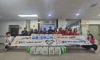 참다운나누미·모란로타리클럽, 영주재가노인통합지원센터에 추석맞이 대체식품 후원